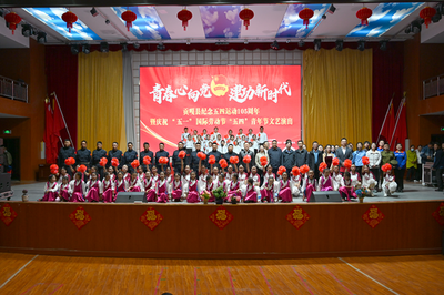 貢嘎縣“七彩邦典”志愿服務 傳遞文明新風尚，促進文化藝術交流