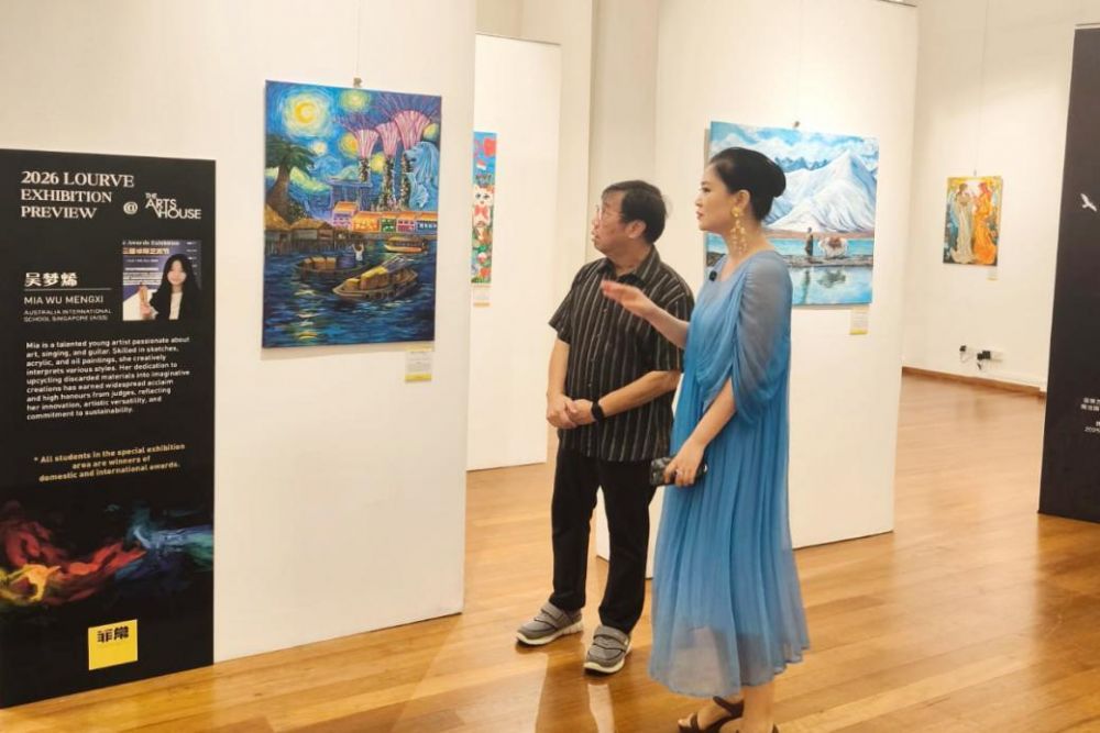 菲常藝術(shù)盧浮宮預(yù)展新加坡落幕，本土青少年藝術(shù)家閃耀國際舞臺(tái)